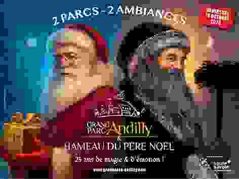 billetterie-perso-ok